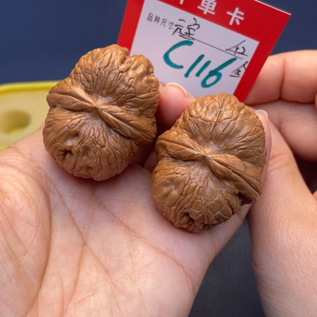 吊坠文玩核桃文玩核桃