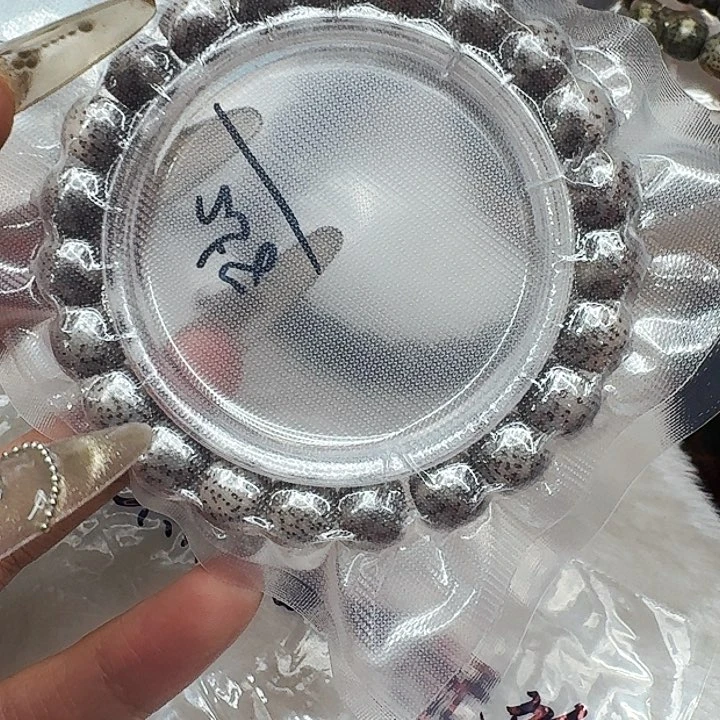 星月菩提手串362高端黑灰星月菩提10桶单圈