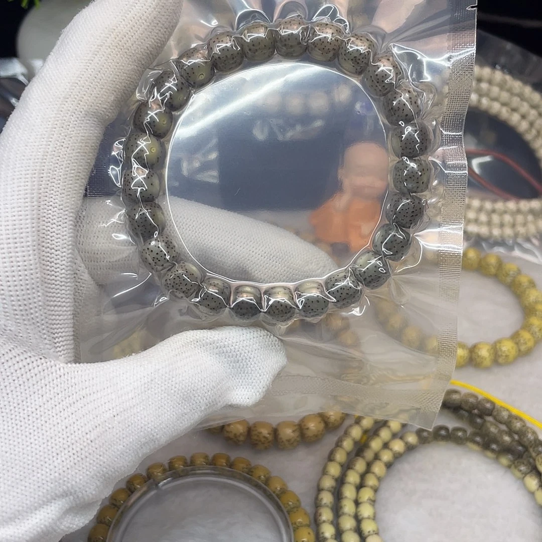 吊坠星月菩提9/8石玉同枝大眼双留白稀散星