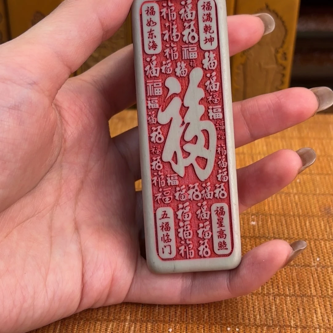 石材5566555555558566566