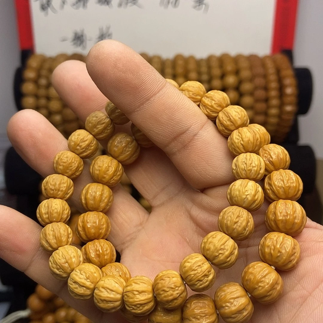 那***—猴头核桃手串猴头手串京八楞微瑕两条