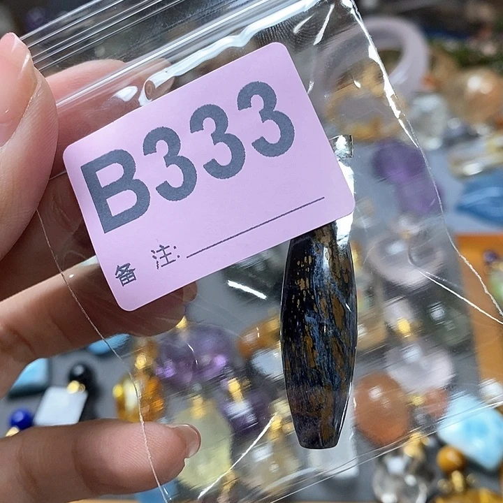 水晶天然正品包邮未镶嵌光**足