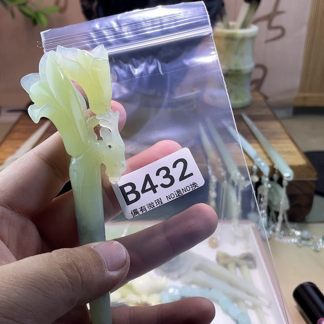 蛇纹石玉发饰未镶嵌南**梦