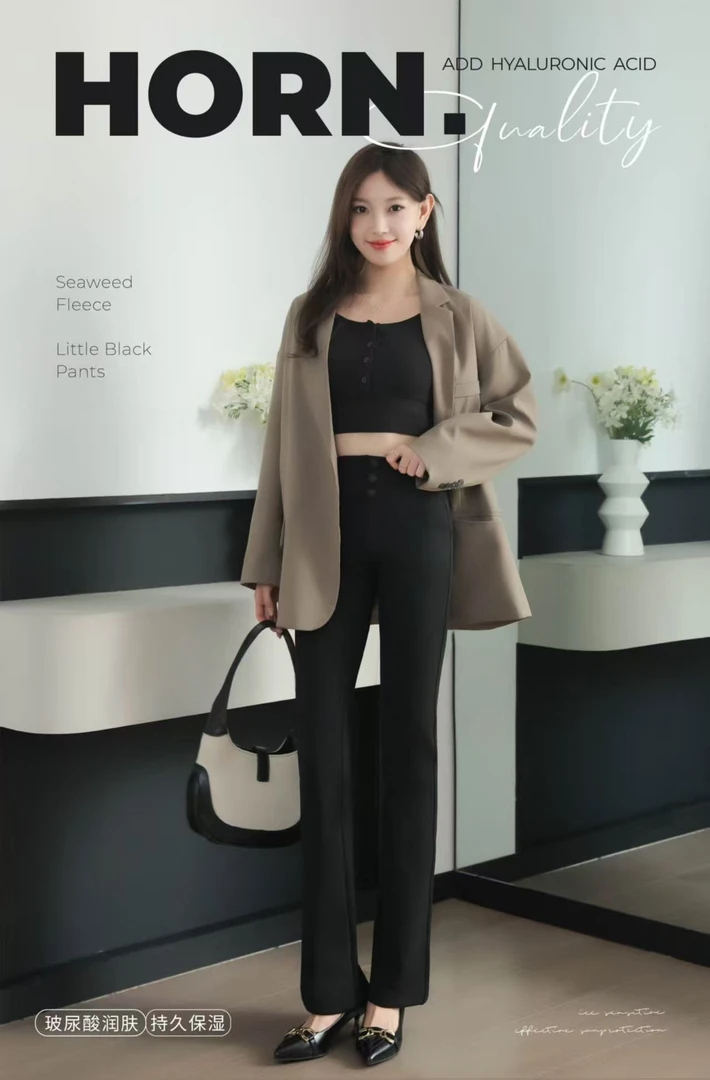 031-2310 女士加绒小黑裤 F10