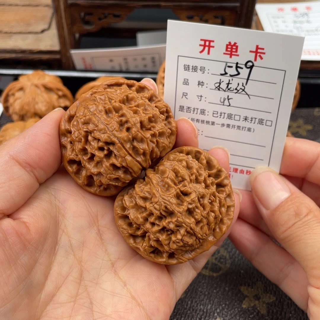 吊坠桃核文玩核桃