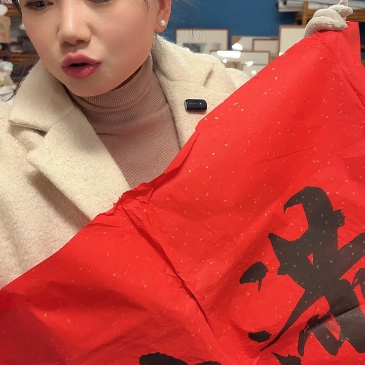 国画福**大手绘作品155