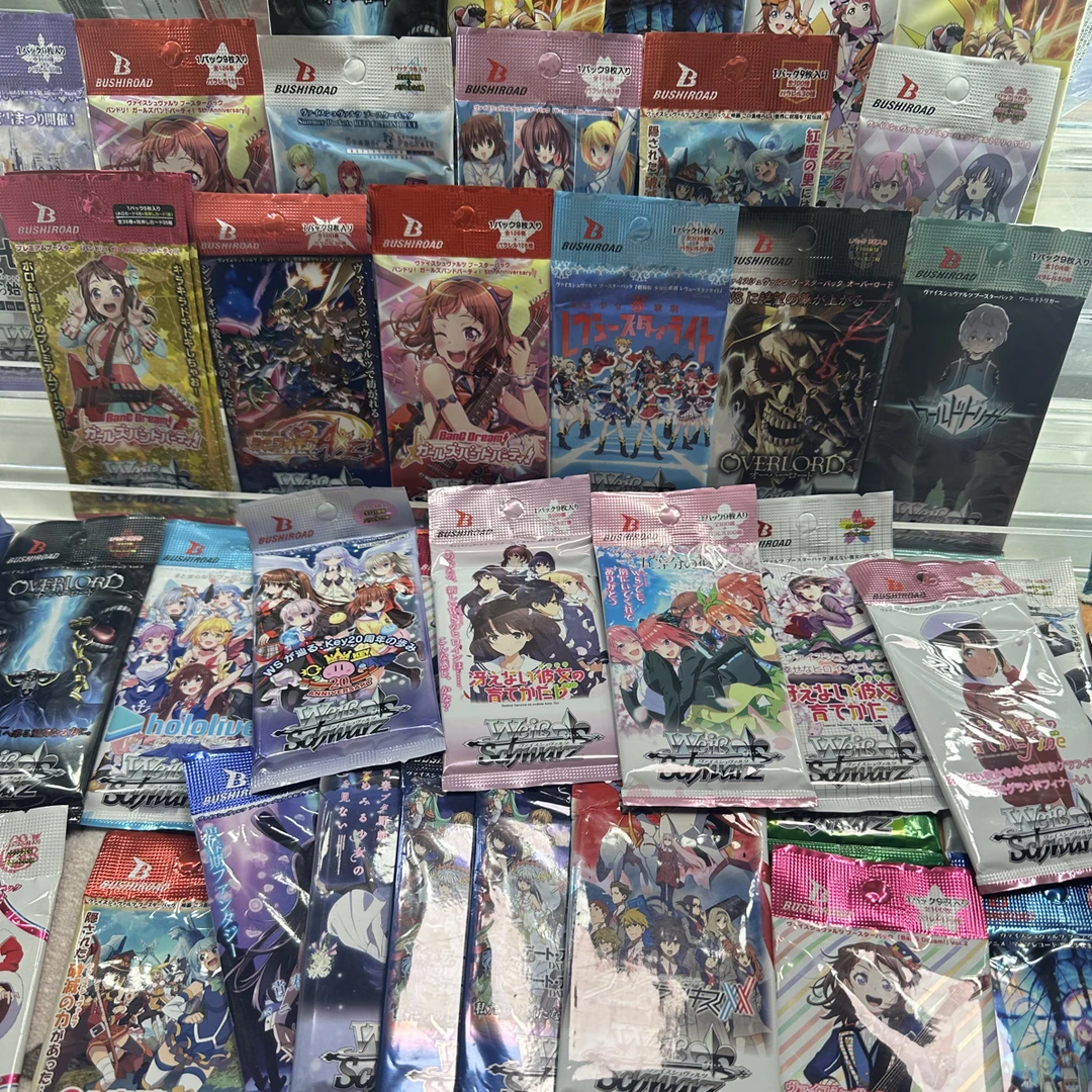 《稀有老卡包》【福卡社】WS卡牌盲盒【直播拆盒】单