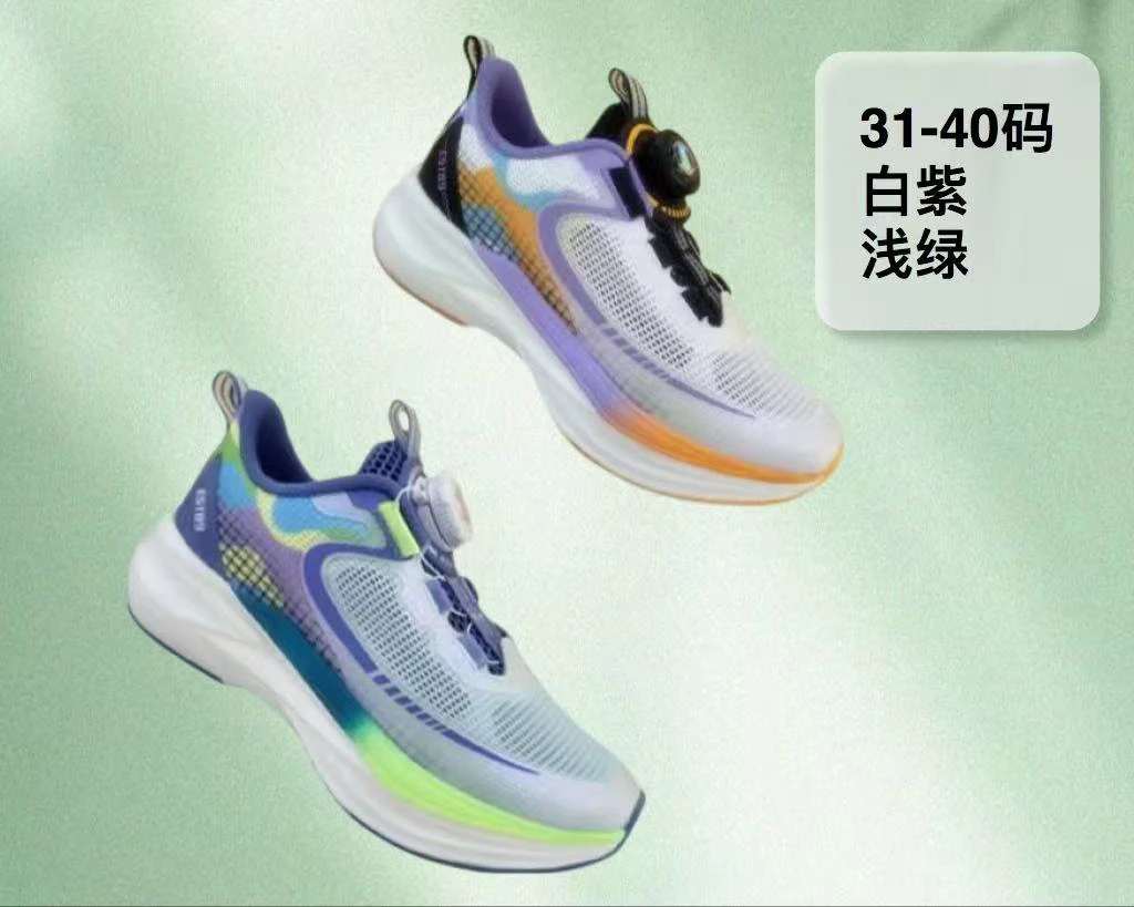 大黄蜂儿童透气跑鞋
