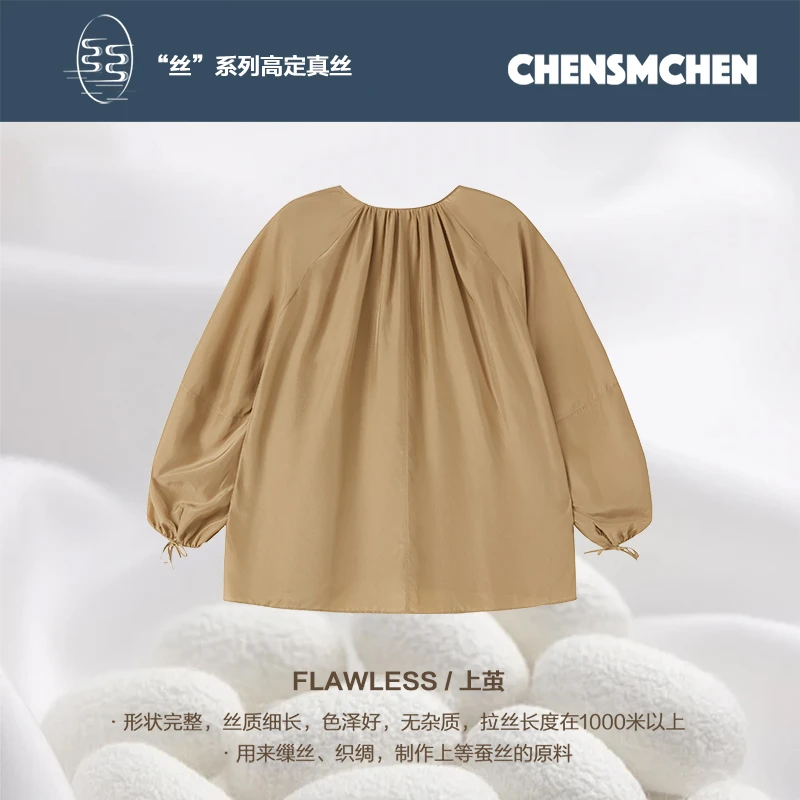 CHENSMCHEN 100桑蚕丝法式小众休闲衬衫女春季百搭上衣CSEC3086MN