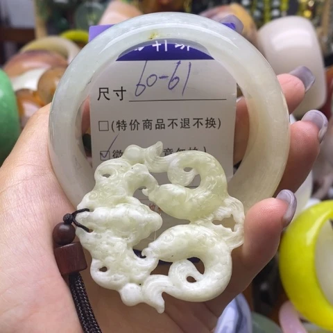未镶嵌手镯石英质玉