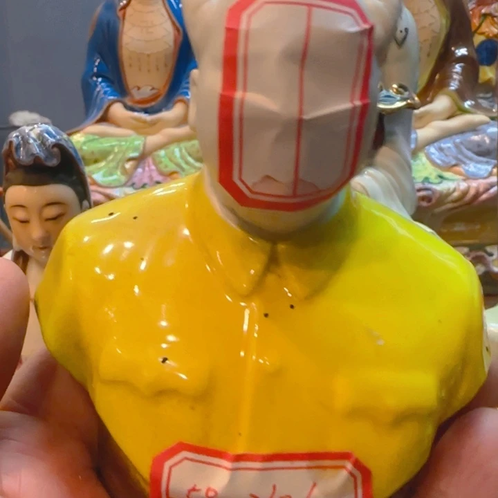 纯手工，三彩爷爷像