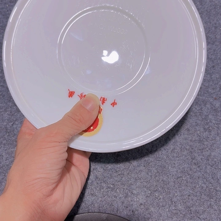 摆件3223322333223322222222