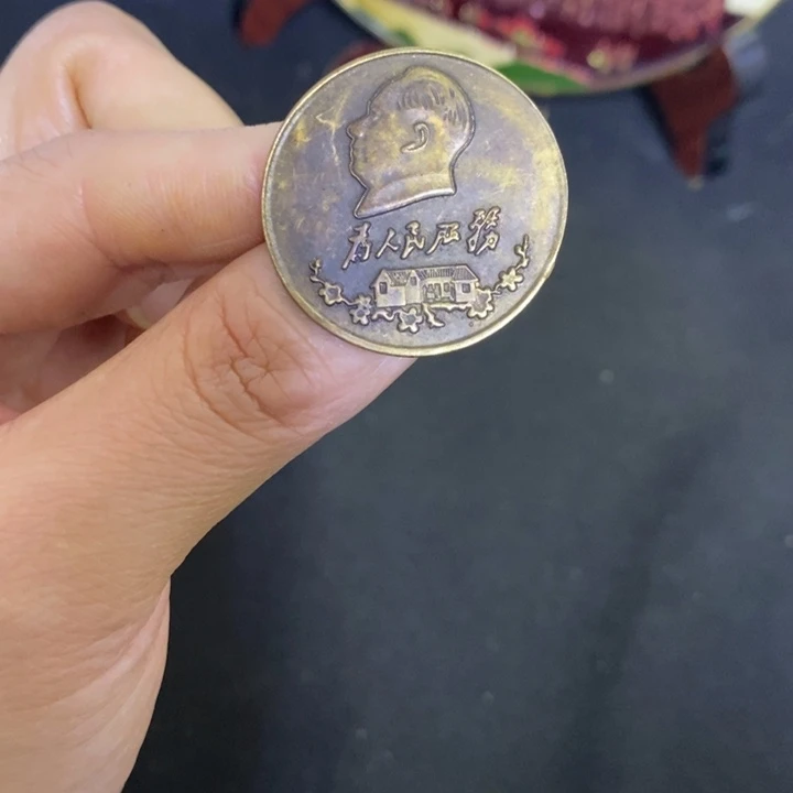 景德镇陶瓷研究所
