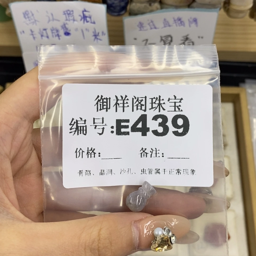 合金硅化珊瑚戒指可*了