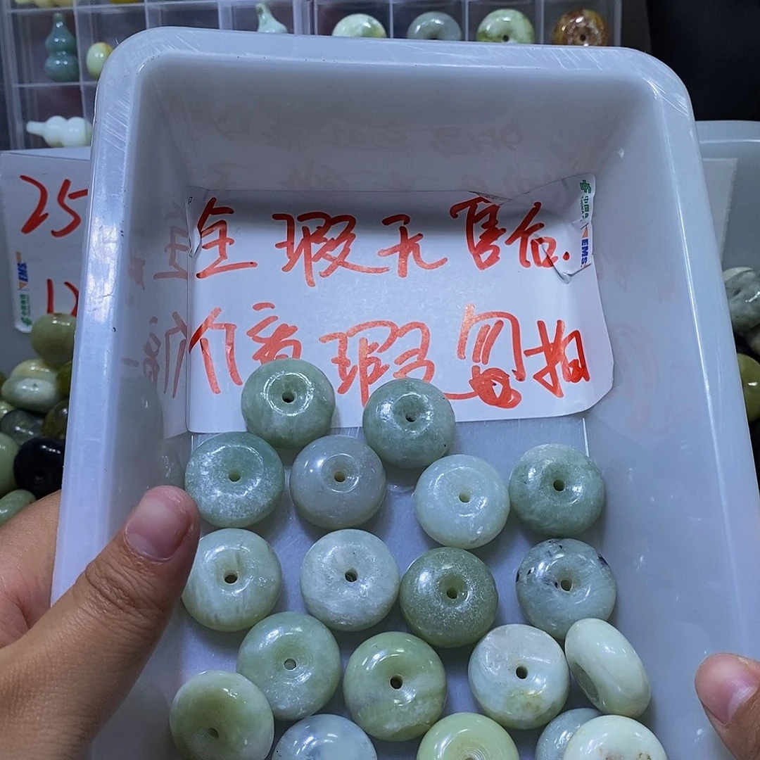 合金蛇纹石玉颈饰199
