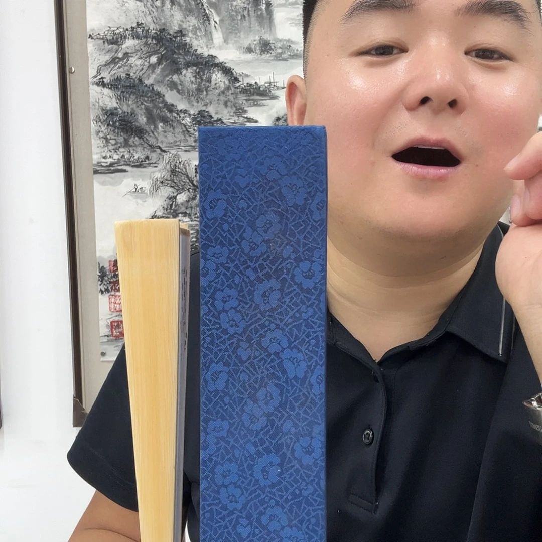 国画北京国博文物鉴定中心