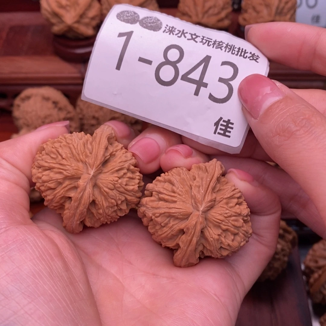 把件文玩核桃39球白