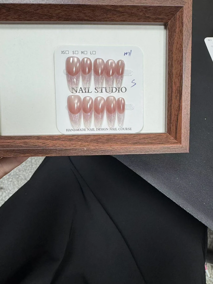 1070白光流苏美甲