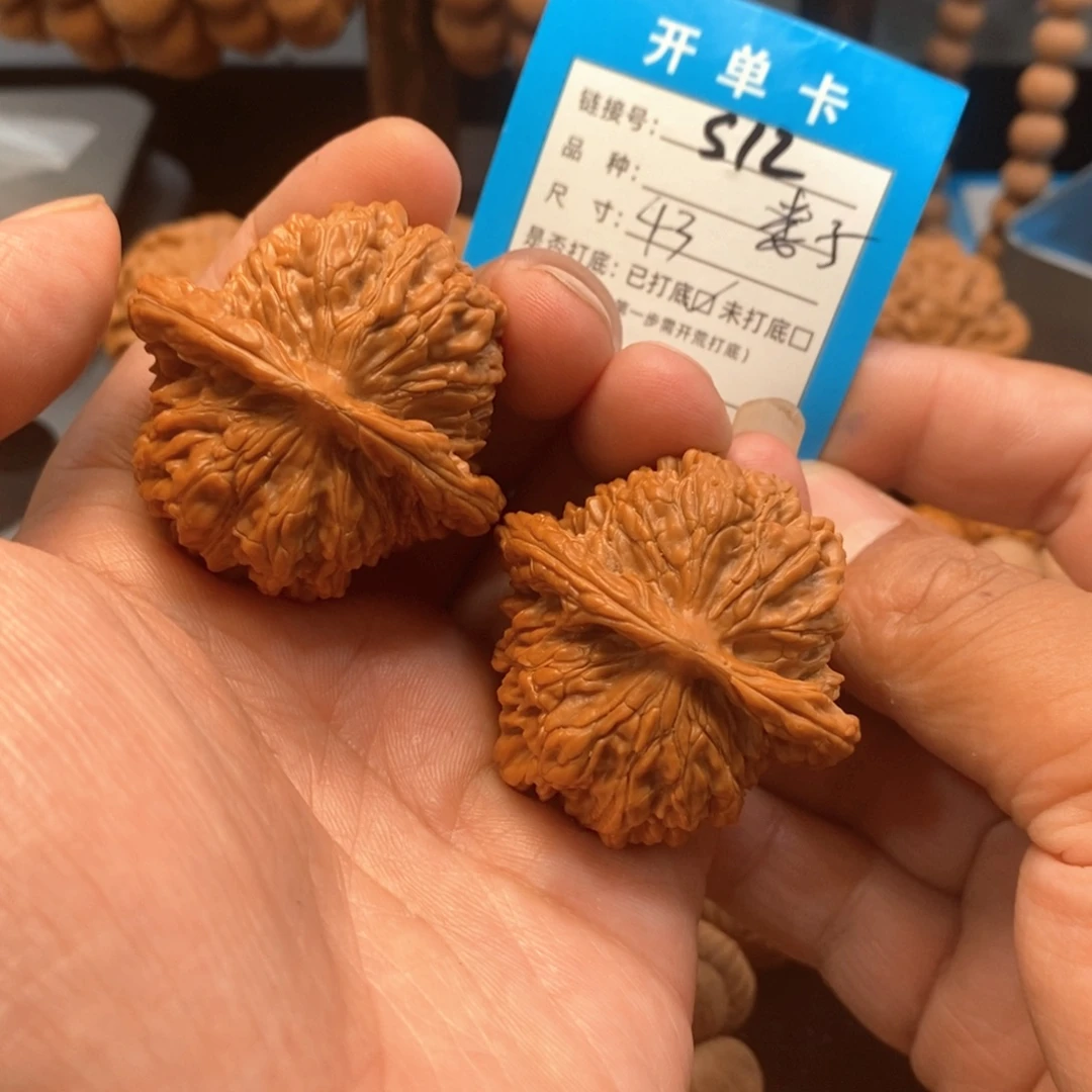 吊坠桃核文玩核桃