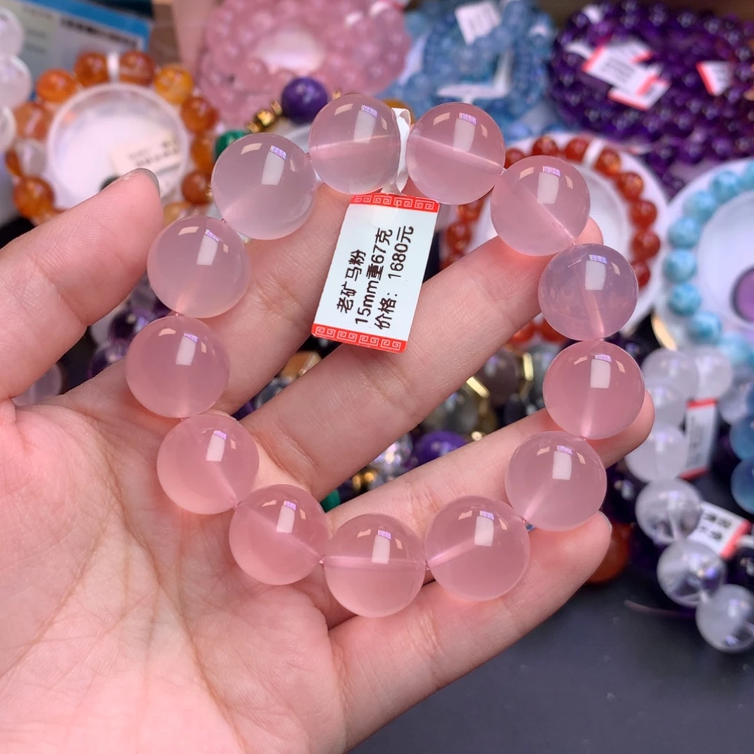 手链未镶嵌水晶手链