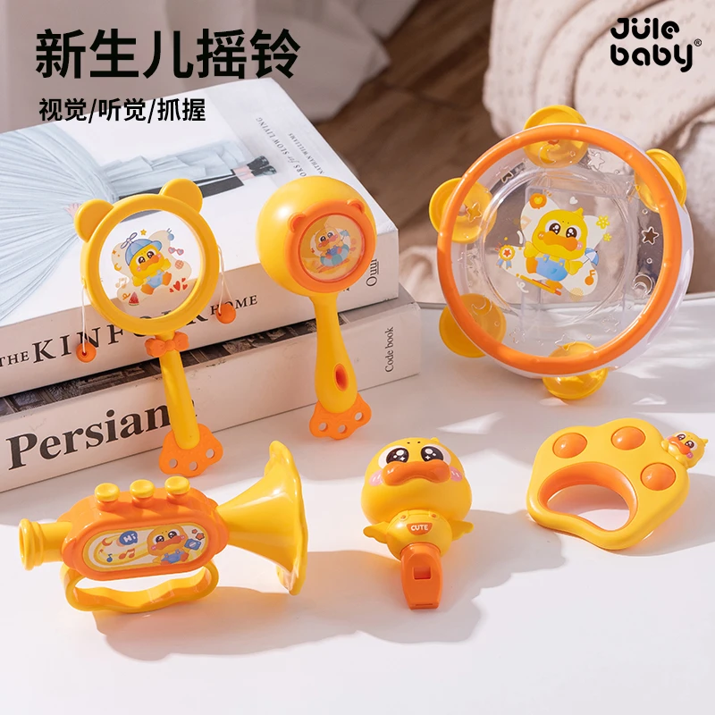 早教抓握拨浪鼓婴儿0-1岁3玩具可啃咬手摇6-12月宝宝开发大脑礼盒