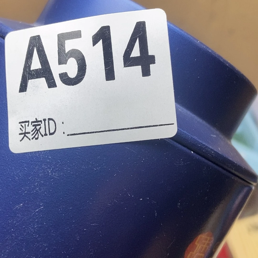 手工艺品琉璃优***奶514