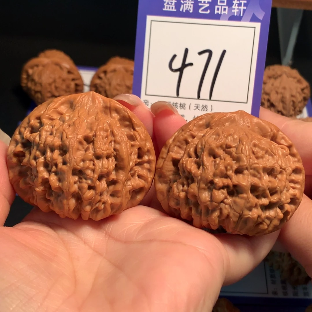 文玩核桃把件471官帽5.2