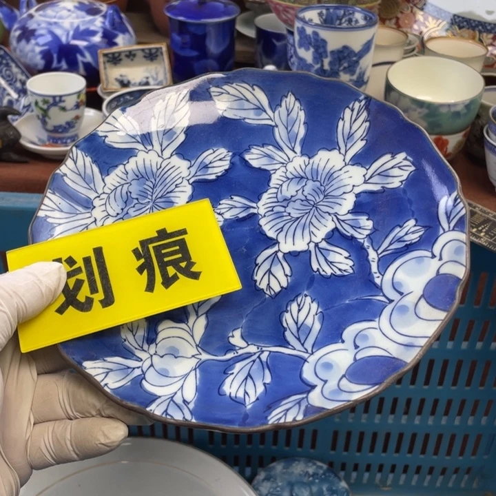 陶莱瓷购购购购购购