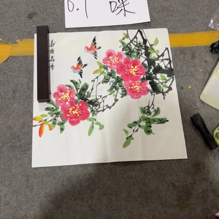 纯手绘图话画图画图图