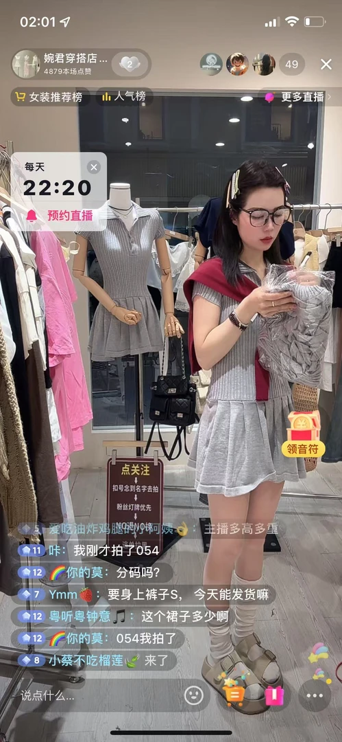 美式学院风翻领短袖连衣裙修身显瘦拼接设计网球裙