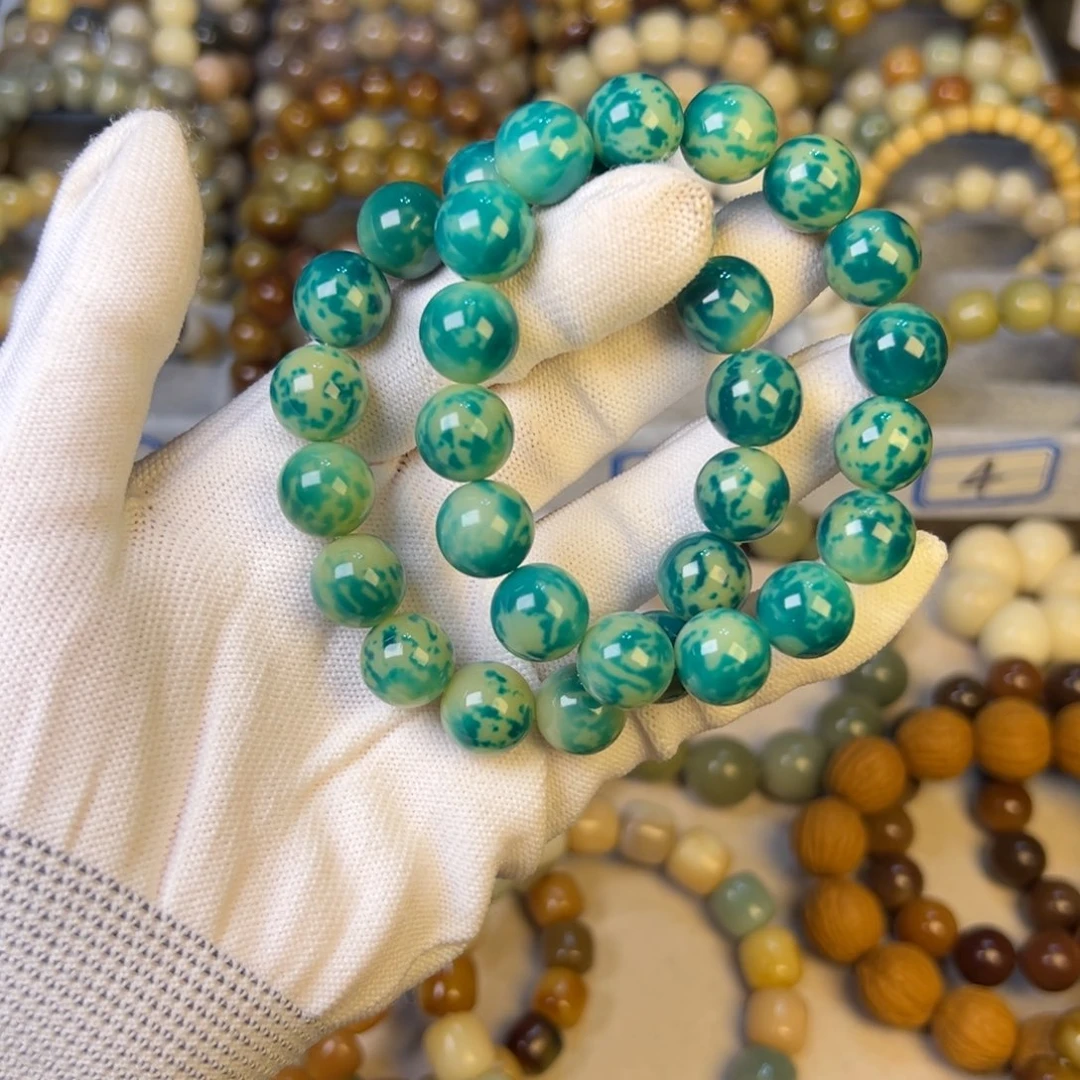 菩提根/象牙果手串蓝色瓜瓜卡12.7