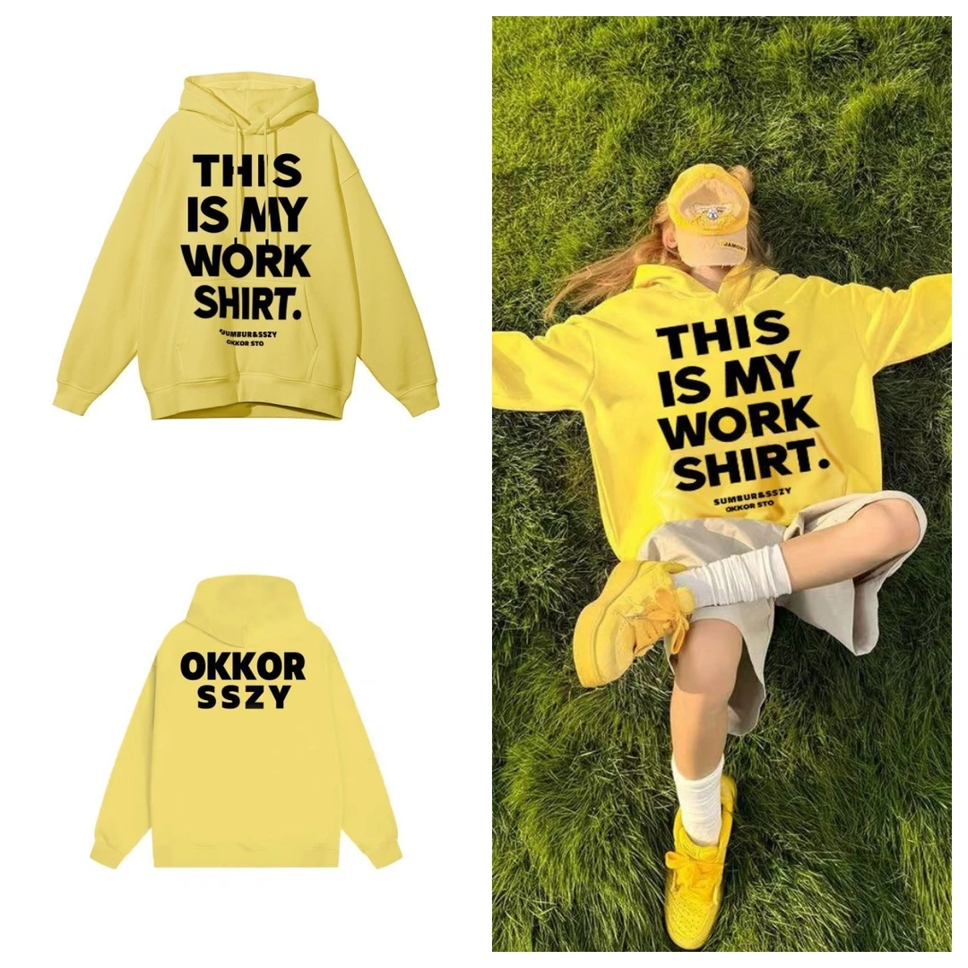 2025新款秋冬百搭休闲慵懒风连帽卫衣女ins风高能感穿搭帽衫上衣