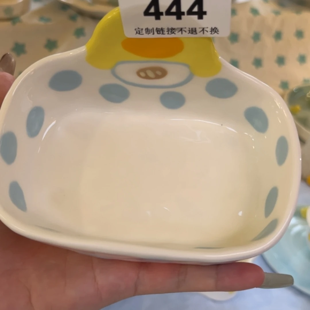 一***朵摆件444陶瓷陶瓷陶瓷