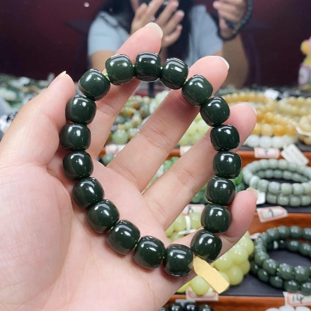 手链未镶嵌和田玉