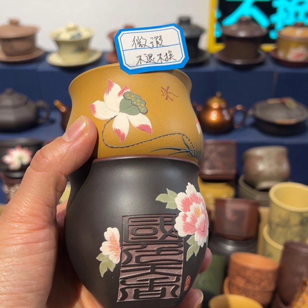 微瑕处理 不退不换