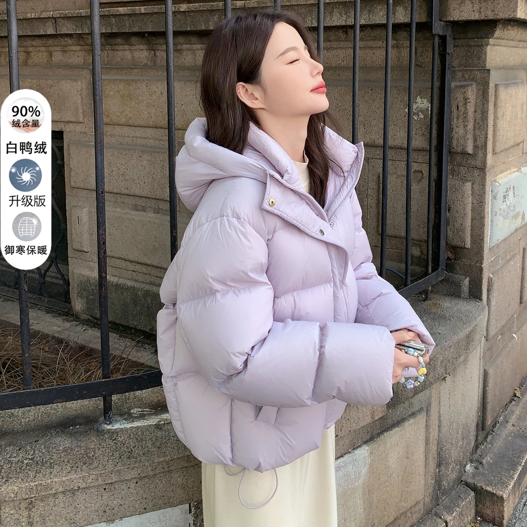 小个子短款羽绒服女款冬季2025新款超好看泡芙加厚连帽白鸭绒外套