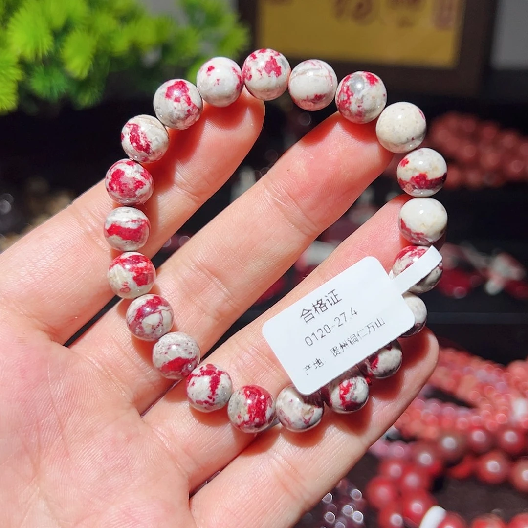 天然辰砂纯天然手串