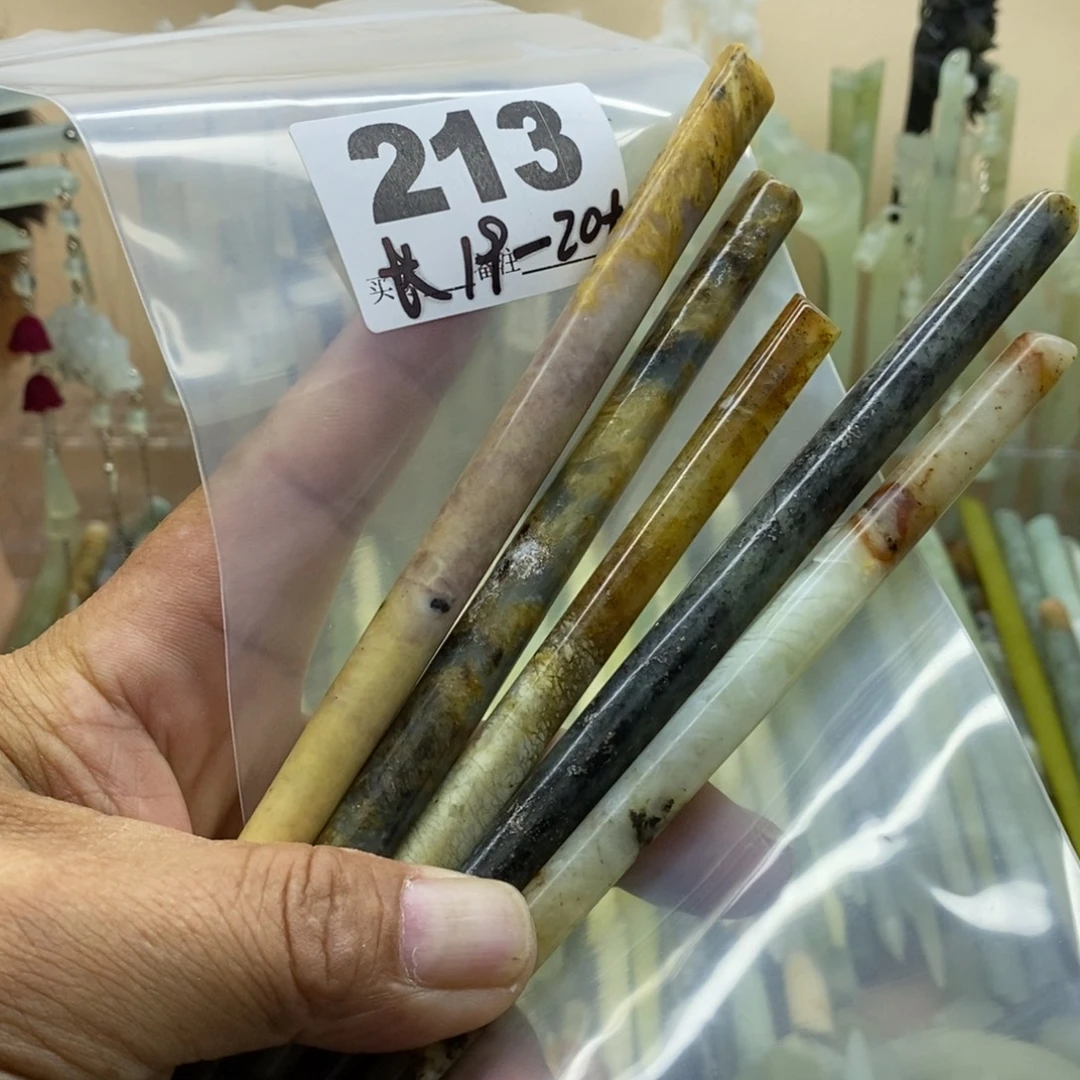 蛇纹石玉合金颈饰