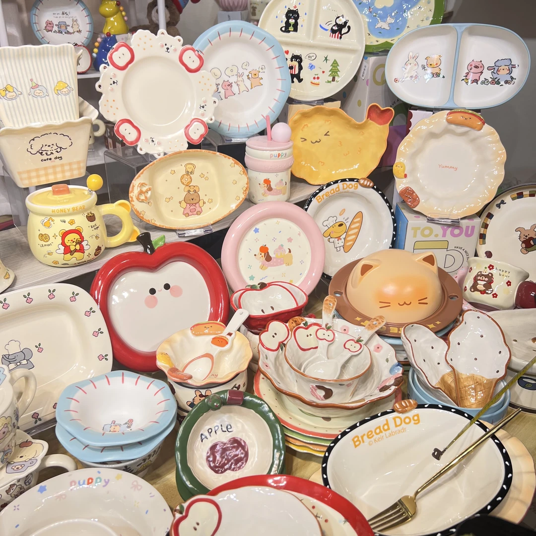 【嘟嘟Good】高级感家用餐具pgxx陶瓷杯-直播限定