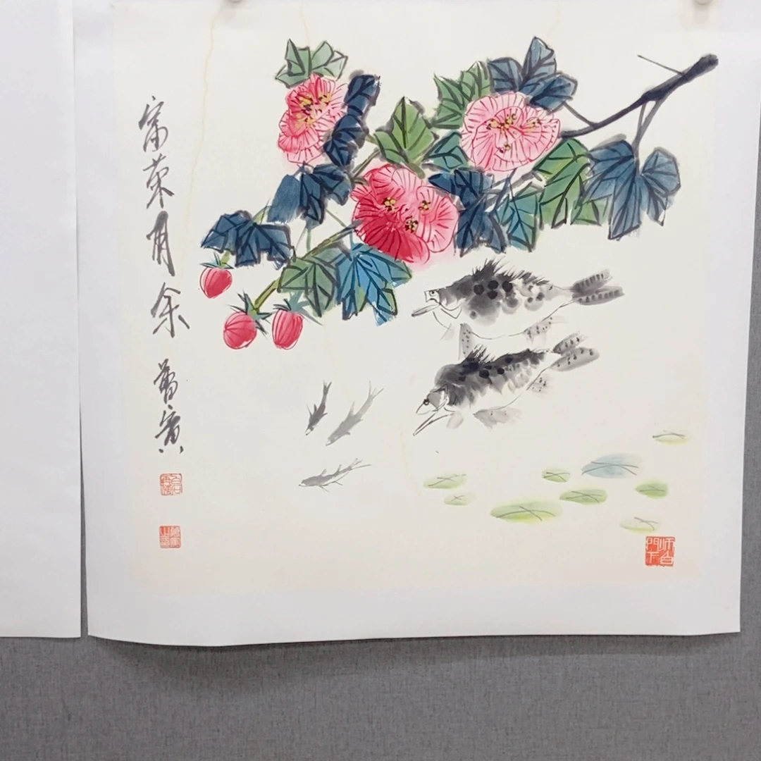 国画手写手绘作品59