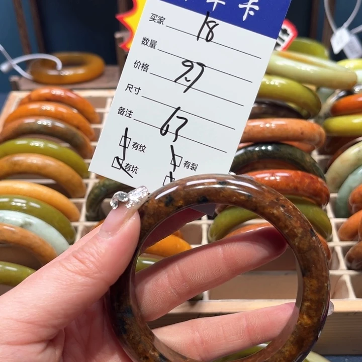 蛇纹石玉手镯未镶嵌雅*