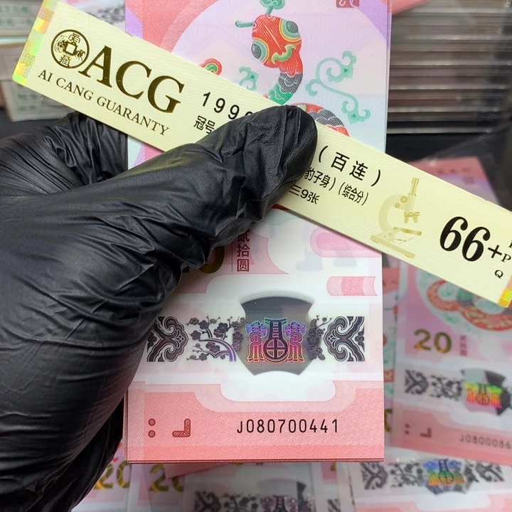 一标一标一标一标441