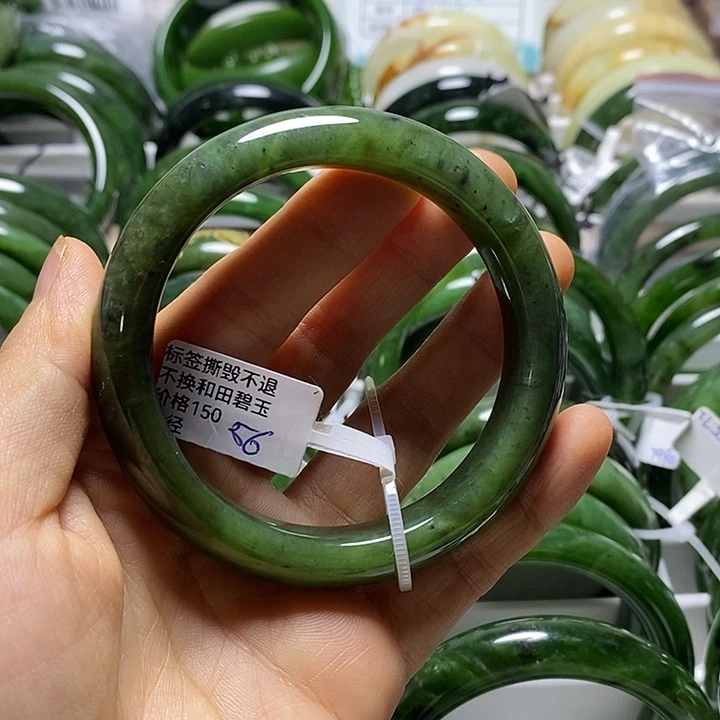 未镶嵌手镯和田玉（碧玉）正圈56
