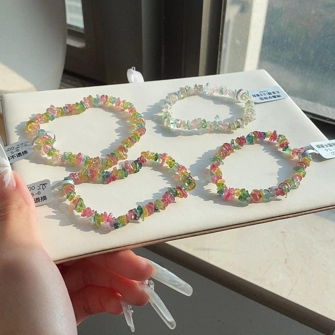 未镶嵌手链碧玺碎碎石(发其一