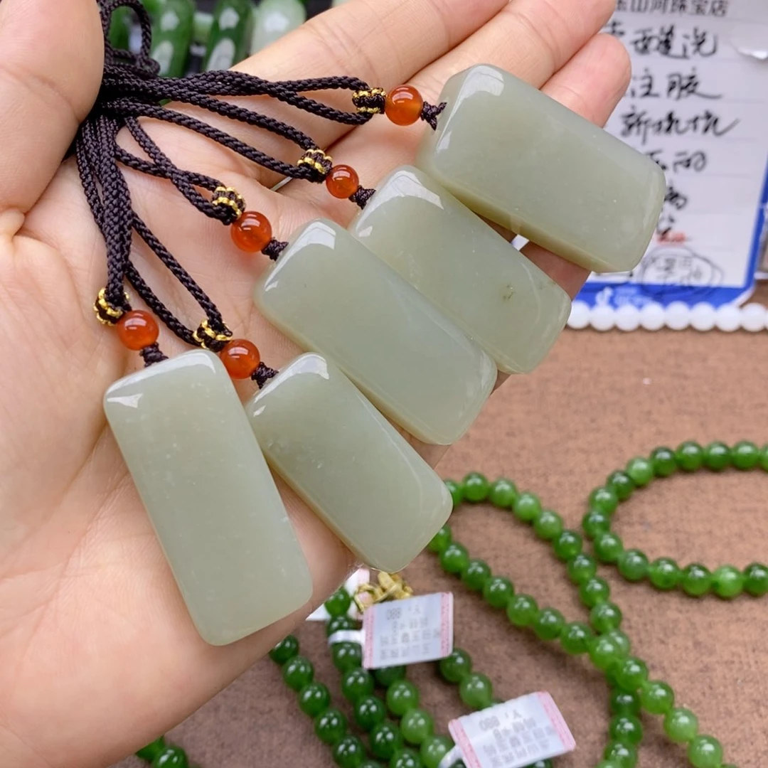 和田玉未镶嵌吊坠(不含链)