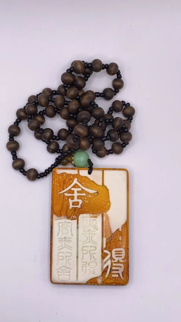 ZY74【臻源饰品】精品时尚百搭气质款吊坠（多样性发其一）