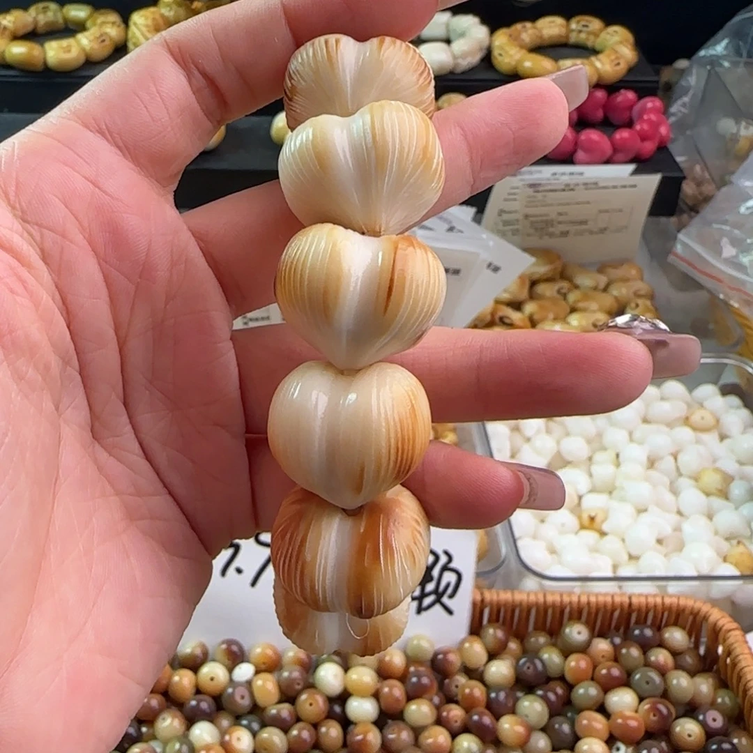 手串菩提根/象牙果微瑕牙果卡23轻炭烤拉丝屁桃1串