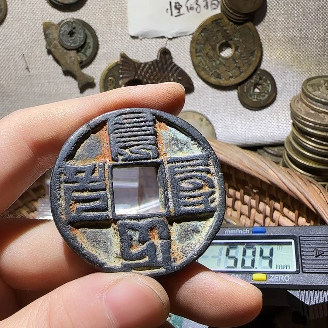 工艺品小张手机链944