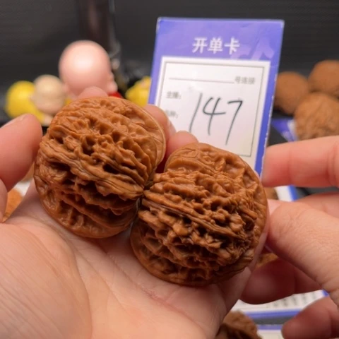 文玩核桃把件46四座楼 147