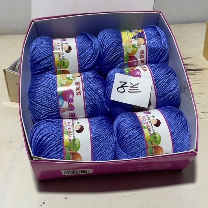 羊毛混纺特价6团子